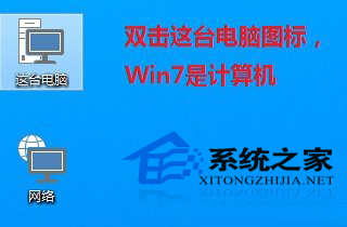 win10磁盘清理在哪里？如何使用win10磁盘清理？