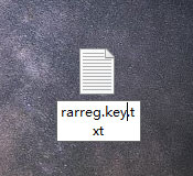 WinRAR广告太多很苦恼？教你一招去除WinRAR广告