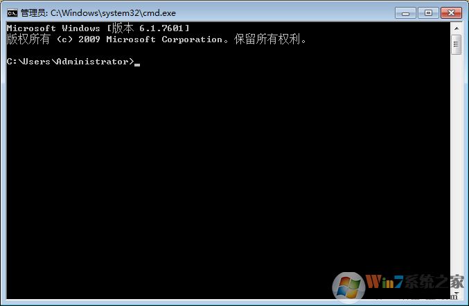 Win7系统不是正版怎么办（教你怎么暂时激活win7旗舰版）