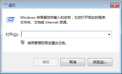 怎么查找win7字体库在哪个文件夹（win7字体库查看教程）