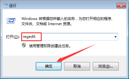win7系统字体乱码该怎么办？（解决win7系统字体乱码方法）