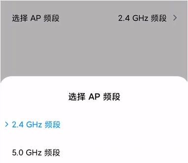 笔记本Win10系统搜不到手机开的热点WIFI怎么解决(教程)