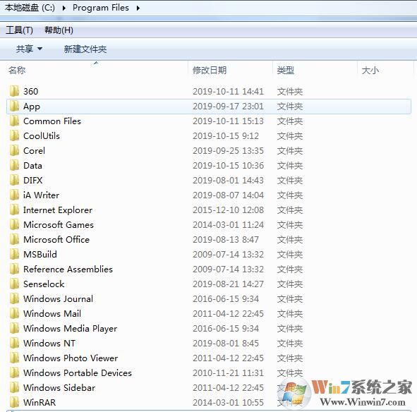C盘空间不够用？清理C盘空间详细教程