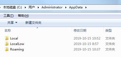 C盘空间不够用？清理C盘空间详细教程