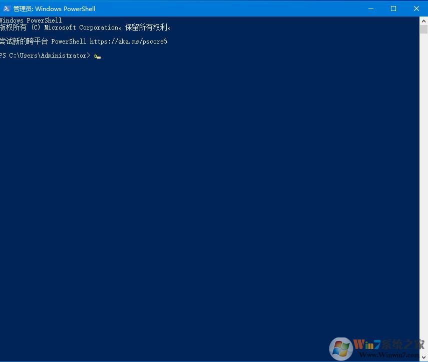 不知道自己的win10电脑是什么版本？四种方法教你查看win10版本号