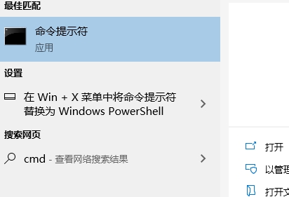 Win10怎么把文件设置;系统文件属性;？