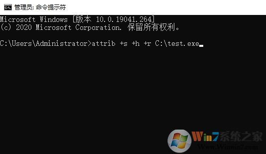 Win10怎么把文件设置;系统文件属性;？