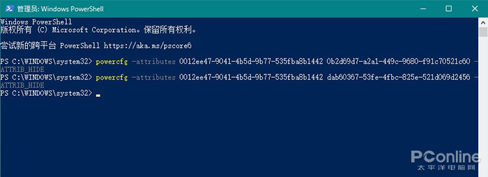 Win10用固态硬盘太卡？让你快速掌握提速方法