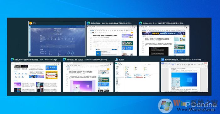 Windows 10 21H1新版体验（开始菜单UI大改）
