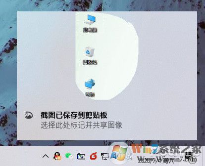 盘点可以被win10取代的第三方软件（win10系统小功能）