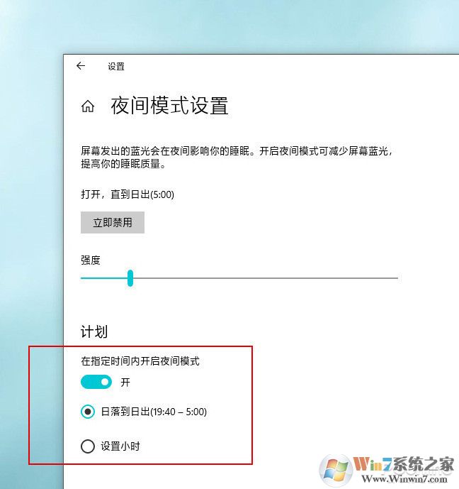 盘点可以被win10取代的第三方软件（win10系统小功能）