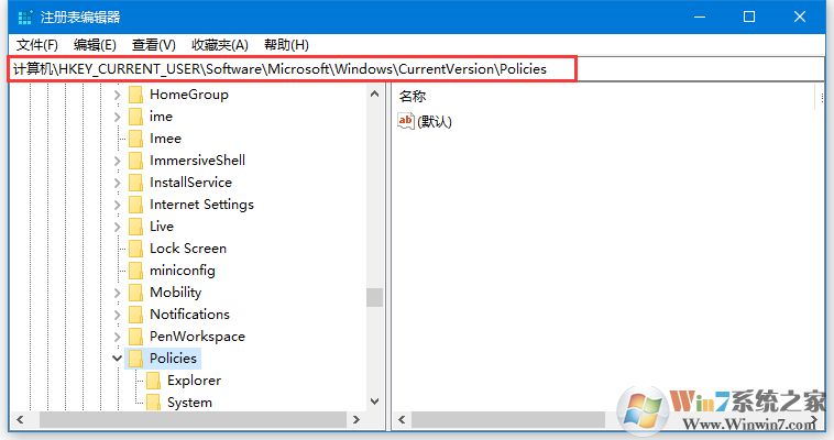 Win10打开软件总是提示;无法验证发布者;怎么取消？