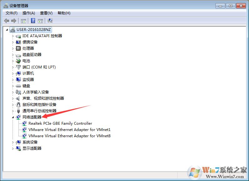 Win7卸载360后不能上网怎么处理？Win7系统不能上网解决方法