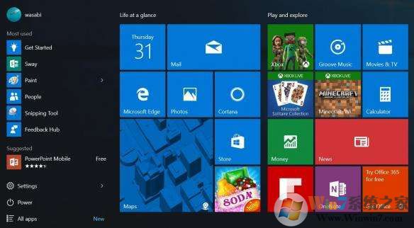 最新2020Win10激活码，永久激活Win10系统（内含激活步骤）
