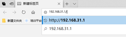 Win10网络打印机经常需要重新添加才能使用！