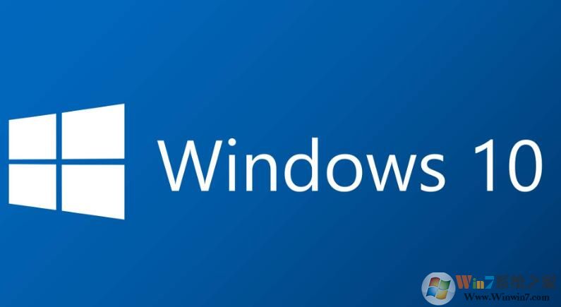 Win10禁用AppX Deployment Service(AppXSVC)服务方法[解决磁盘占用高]