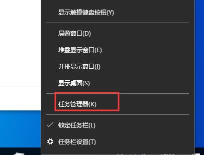 Win10怎么查看开机时间？查看系统启动时间方法