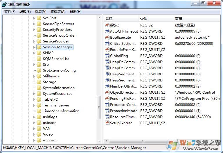 一招教你解决Win7开机经常硬盘自检的问题