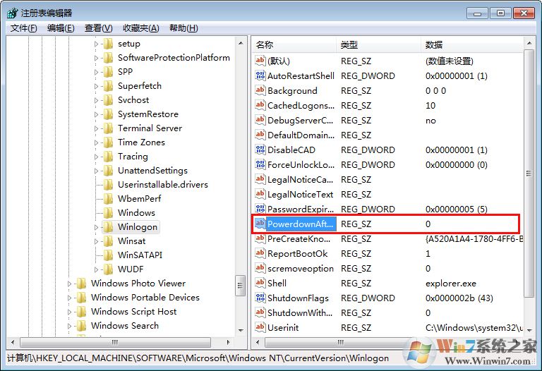 Win7关机后又自动重启怎么办？电脑关机后自动重启解决方法简述