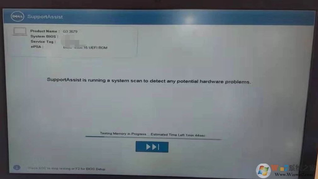 戴尔笔记本开机：SupportAssist is running a system scan...提示该怎么办?