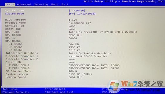 戴尔笔记本开机：SupportAssist is running a system scan...提示该怎么办?