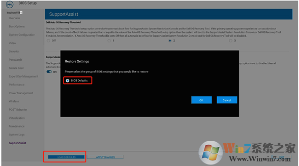 戴尔笔记本开机：SupportAssist is running a system scan...提示该怎么办?