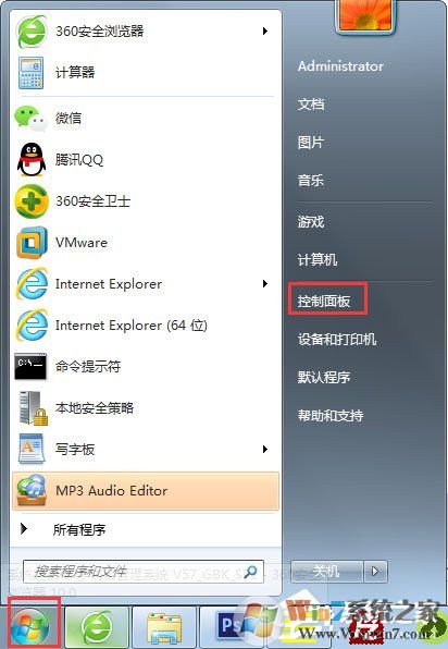 Win7电脑显示器闪烁是什么原因？解决Win7电脑显示器闪烁的方法