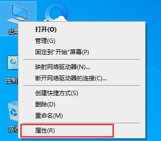 Win10更新提示组织管理问题怎么办？一招解决Win10更新提示组织管理问题