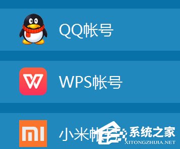 WPS怎么上传文件到云文档？WPS上传文件到云文档的方法教程