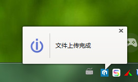 WPS怎么上传文件到云文档？WPS上传文件到云文档的方法教程