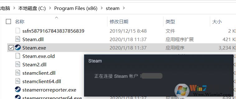Win10打不开软件;含有非ASCII字符的文件夹路径;解决方法