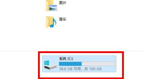 Win10植物大战僵尸存档在哪个位置