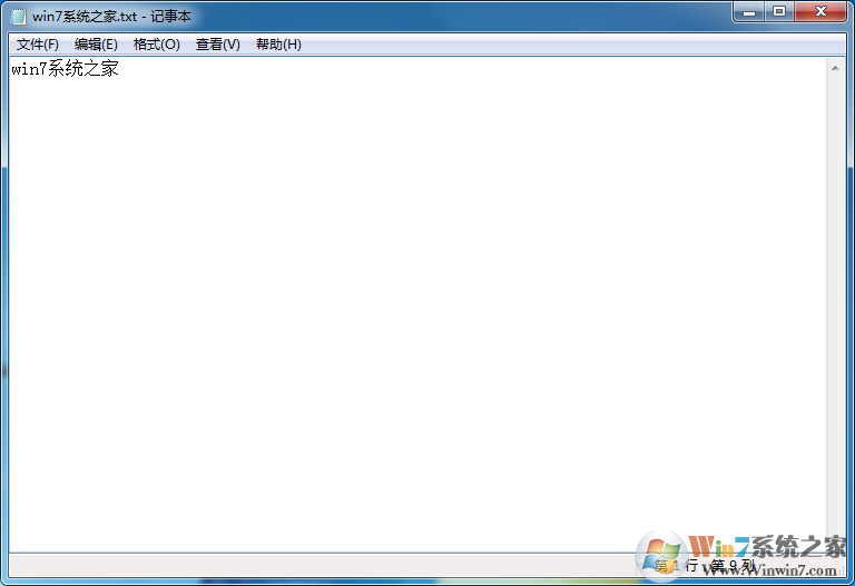 Win7旗舰版如何搜索文件包含文字？Win7直接搜索文件内容的方法
