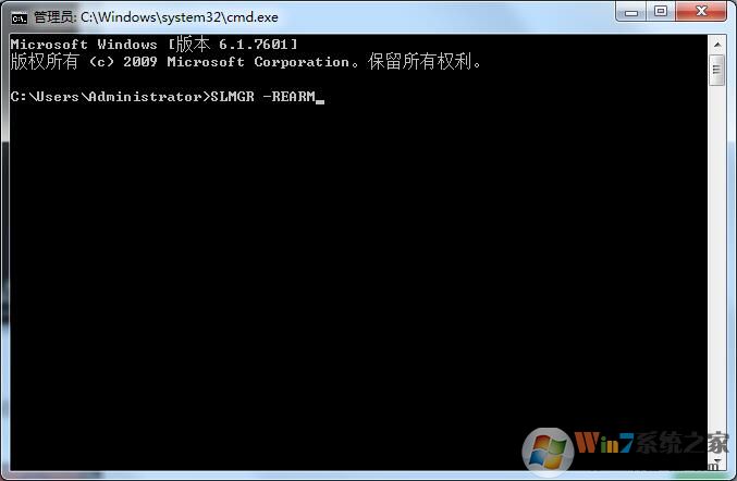 Win7系统提示“此Windows副本不是正版”怎么办？两种办法教你解决