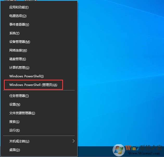 怎么删除小娜？Win10一键删除小娜方法