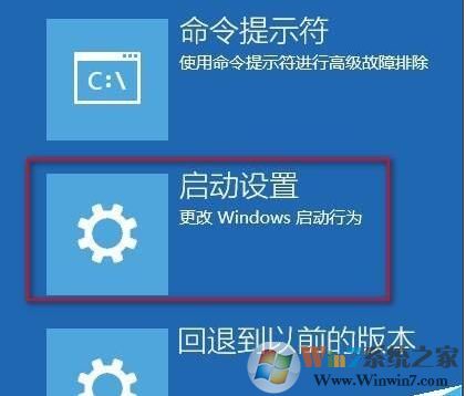 Win10你的账户已被停用,请向系统管理员咨询怎么解决？