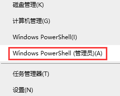 电脑怎么创建一个自定义大小的空文件？Win10创建空文件命令