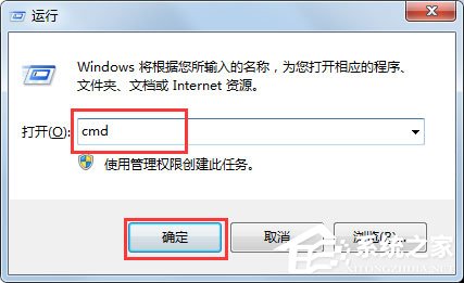 Win7提示Windows延缓写入失败是什么原因？应该如何解决？