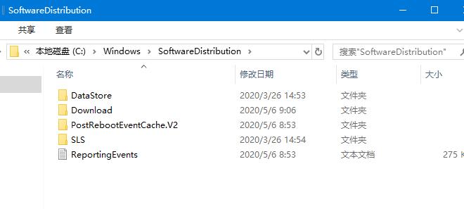 Win10系统更新失败提示重启安装更新怎么办？