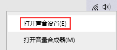 Windows音频设备图形隔离占用CPU和内存高的解决方法