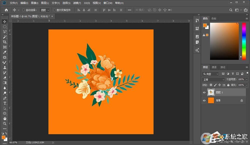 photoshop怎么制作穿插效果的海报艺术字体？
