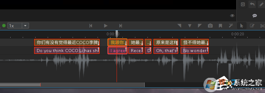 ArcTime Pro怎么更换字幕样式（自媒体必备技能）