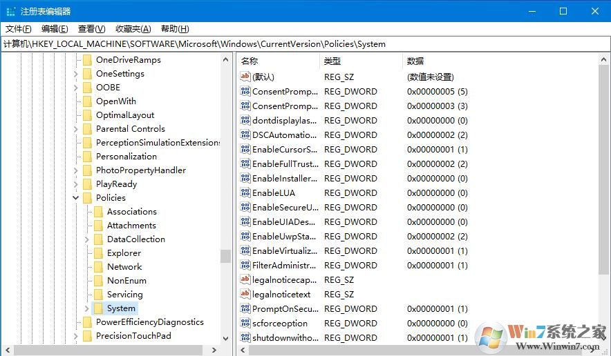 Windows10 dwg文件无法拖拽开启？CAD文件无法运行的解决方法