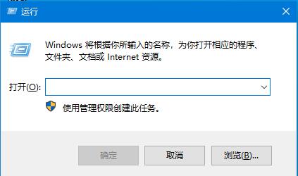 Win10中CAD软件DWG文件无法拖拽打开的修复方法