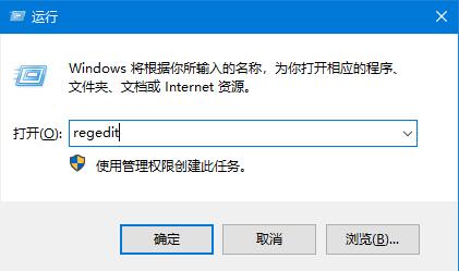 Win10中CAD软件DWG文件无法拖拽打开的修复方法
