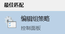 Win10客户体验改善计划是什么,如何推出？