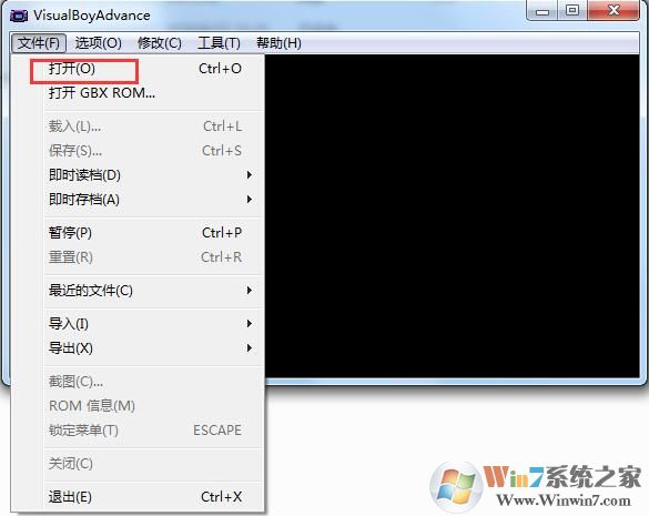 GBA模拟器如何使用？GBA模拟器使用教程