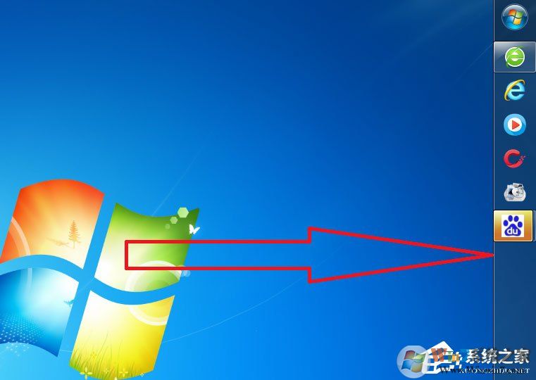 Win7系统电脑桌面下方的任务栏跑到右边怎么办？