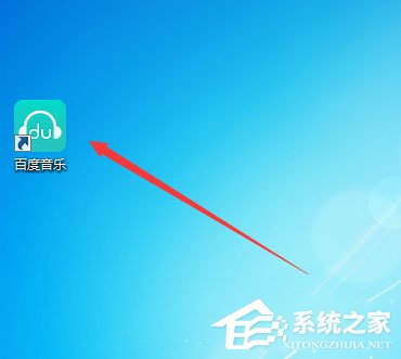 Win7系统如何增加开机自动启动程序 