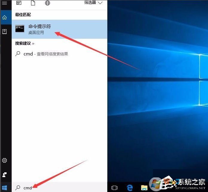 Win10怎么修复lsp？Win10修复lsp的方法
